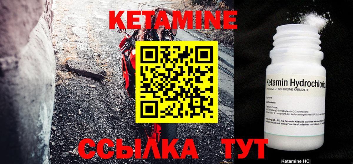 Меф   МЕТАДОН  МДМА  Вход с VPN  Alpha-PVP СОЛЬ   Серпухов  ГАШИШ  ТГК 