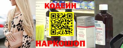 кокаин Ижевск