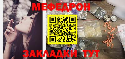 кокаин Ижевск