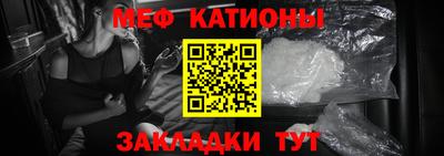 бутик Железноводск
