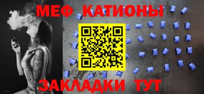герыч Железногорск