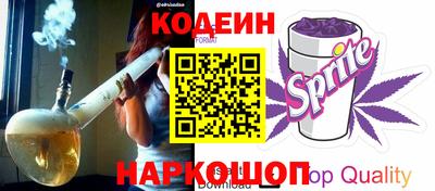 герыч Железногорск