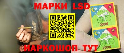 герыч Железногорск