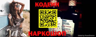 каннабис Иваново