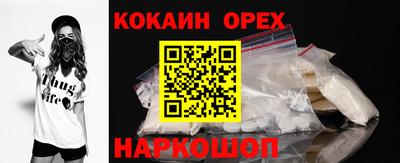 мет Ефремов