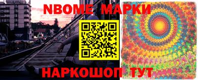 мет Ефремов