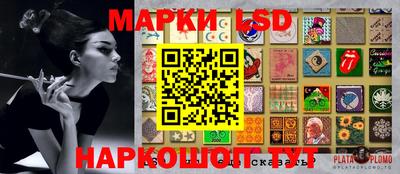 каннабис Иваново
