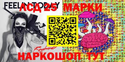 мет Ефремов