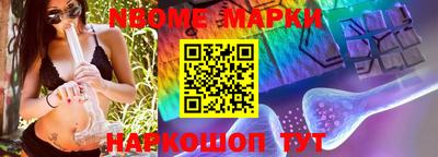 герыч Железногорск