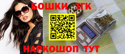 герыч Железногорск