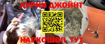 герыч Железногорск