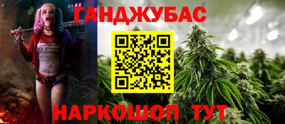 мет Ефремов