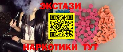 герыч Железногорск
