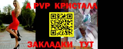 мет Ефремов
