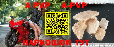 мет Ефремов
