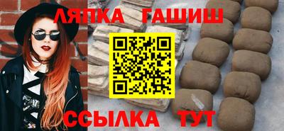 мет Ефремов